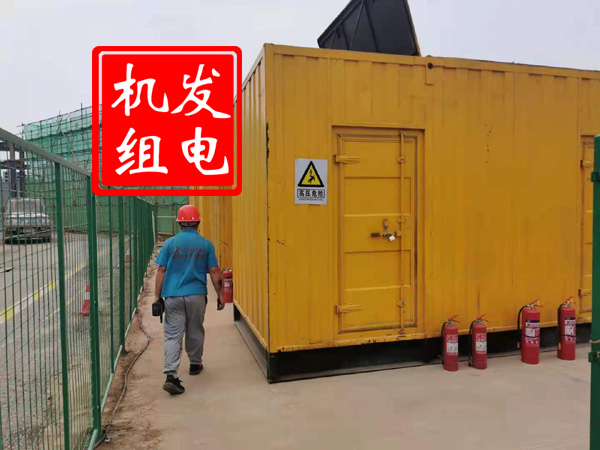元阳出租发电机常规保养内容