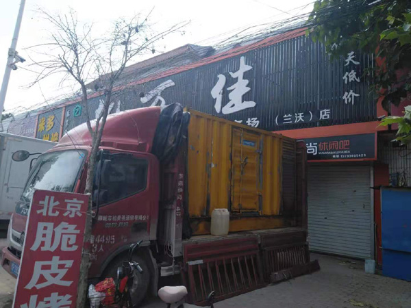 元阳发电机出租-柴油发电机组散热器如何检查与维护