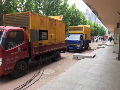 元阳是否需要给柴油发电机安装保护装置