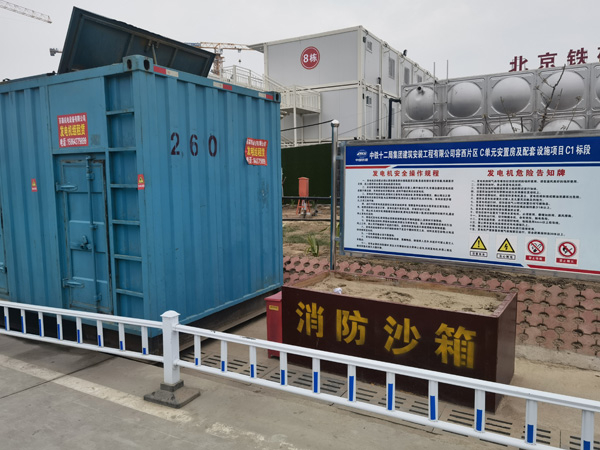 元阳发电机租赁-电缆长度过长会对 100KW 发电机造成哪些影响？