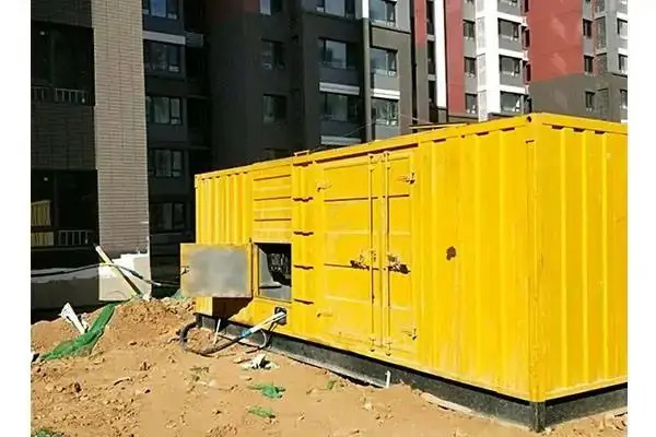 元阳电网功率因数降低对用电设备有哪些影响?