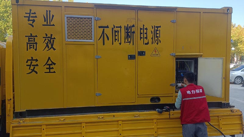 元阳柴油发电机组和UPS电源配合使用时，如何避免切换过程中的电力中断？